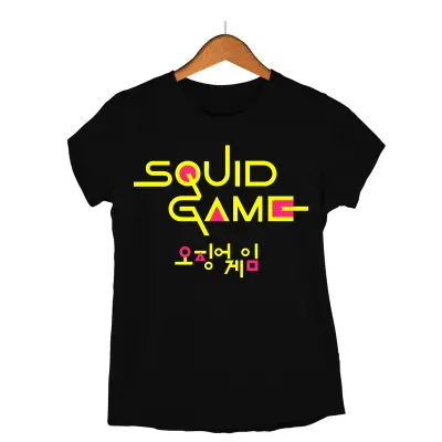 Squid game, tricou cu mesaj